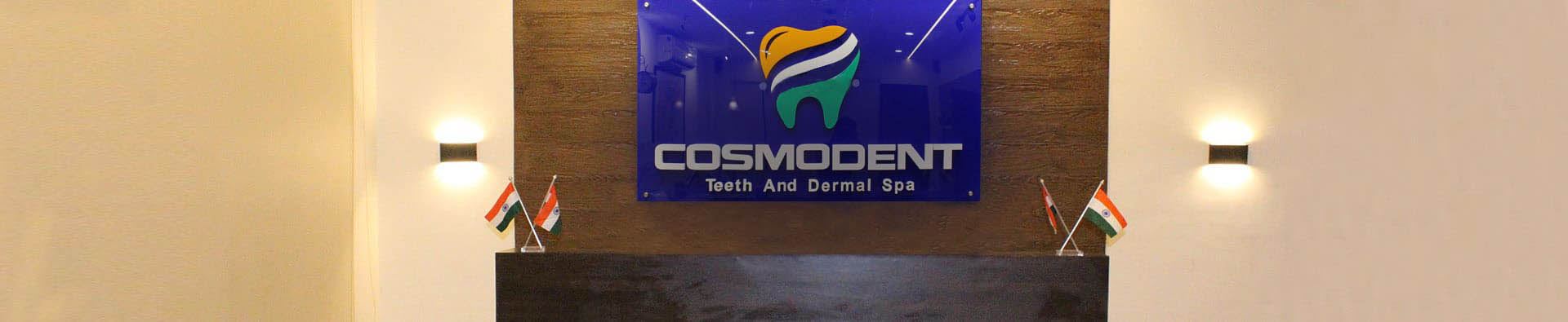 عيادة الأسنان في الهند